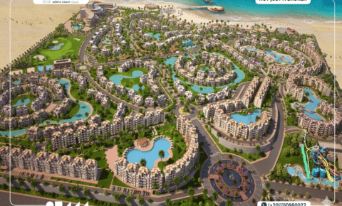 قرية سيسيليا اليت الساحل الشمالي Cecilia Elite North Coast