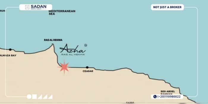 موقع اوجاما راس الحكمة