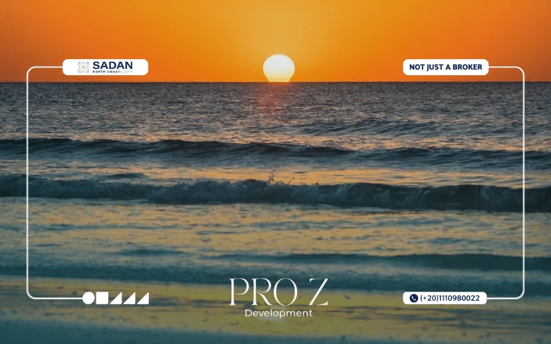 قرية ترادو العلمين الجديدة TRADO New Alamein جدول الأسعار