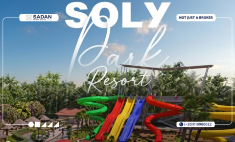 مشروع سولي كوست الساحل الشمالي Soly Coast North Coast أسعار ومساحات