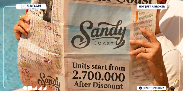 ساندي كوست الساحل الشمالي Sandy Coast جدول الأسعار