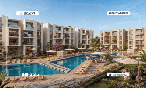 قرية مونتيرا باي الساحل الشمالي Monterra Bay North Coast جدول الأسعار