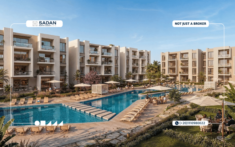 قرية مونتيرا باي الساحل الشمالي Monterra Bay North Coast جدول الأسعار
