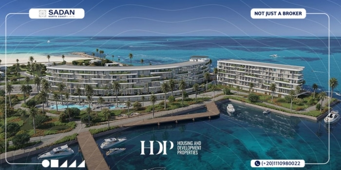 مشروع بلو ستايز الساحل الشمالي Blu Stays North Coast أسعار وتفاصيل