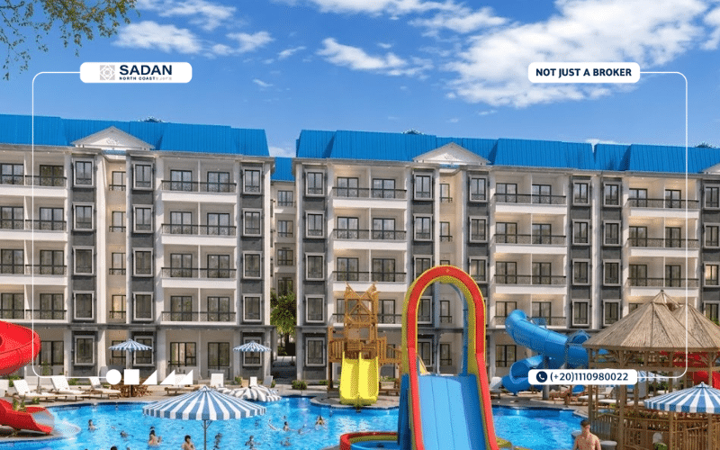 قرية ذا اي الساحل الشمالي The Eye North Coast جداول أسعار