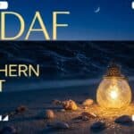 قرية صدف الساحل الشمالي Sadaf North Coast أسعار وتفاصيل