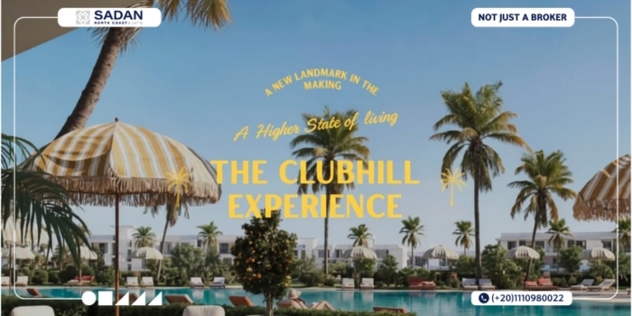 كلوب هيل سولاري رأس الحكمة Club Hill Solare Ras El Hekma جدول الأسعار
