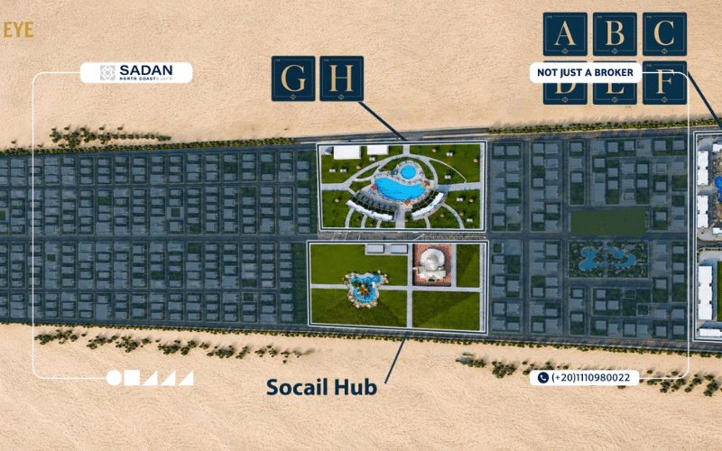 قرية ذا اي الساحل الشمالي The Eye North Coast جداول أسعار