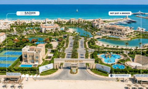 مشروع نيشنز أوف سكاي الساحل الشمالي Nations Of Sky North Coast جدول أسعار