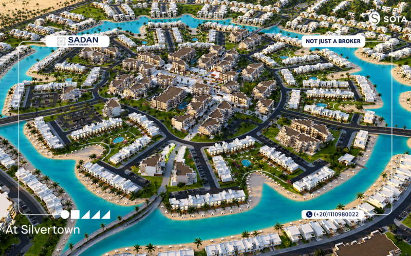 سيلفر تاون لاجون كابانا الساحل الشمالي Silvertown Lagoon Cabana North Coast جداول أسعار