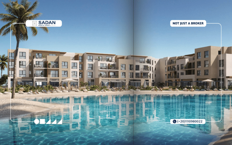 سيلفر ووك الساحل الشمالي Silver Walk North Coast جداول أسعار
