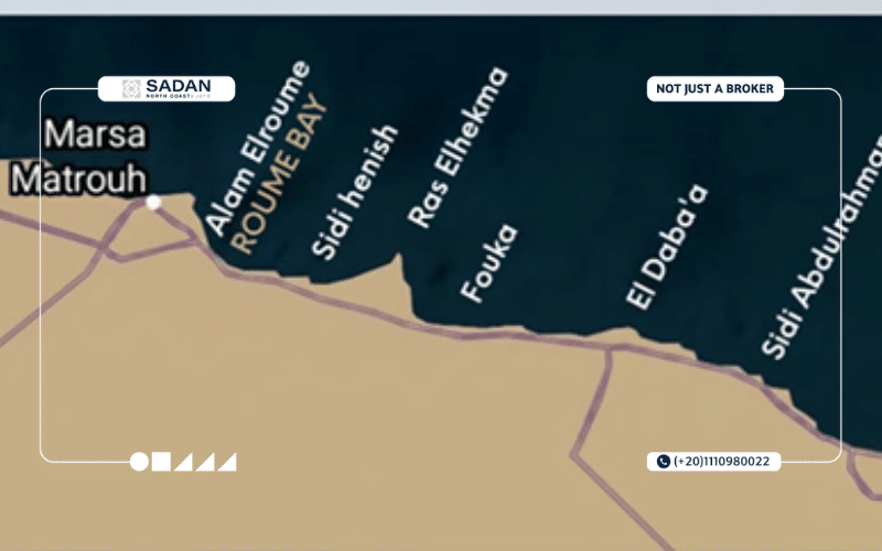 قرية روم باي الساحل الشمالي Roume Bay North Coast جدول أسعار ومساحات