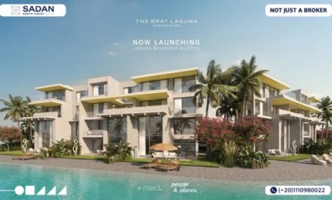 ذا جراي لاجون بوليفارد رأس الحكمة The Gray Lagoon Boulevard Ras El Hekma أسعار وتفاصيل