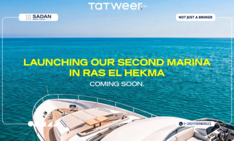 سولت مارينا رأس الحكمة Salt Marina Ras El Hekma جدول الأسعار 
