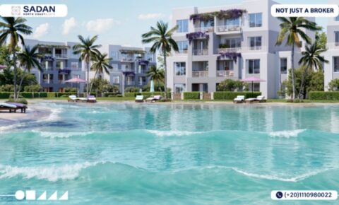 سيرف اند ساند الساحل الشمالي Surf and Sand North Coast تفاصيل وأسعار