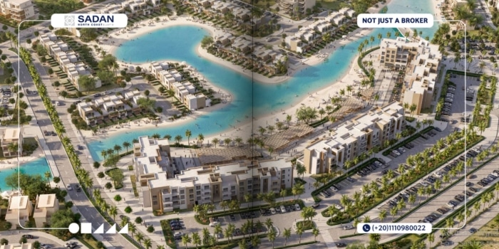 سيلفر باي الساحل الشمالي Silver Bay North Coast أسعار وتفاصيل