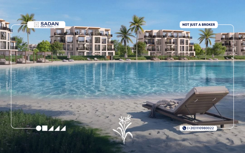 سيلفر تاون لاجون كابانا الساحل الشمالي Silvertown Lagoon Cabana North Coast جداول أسعار