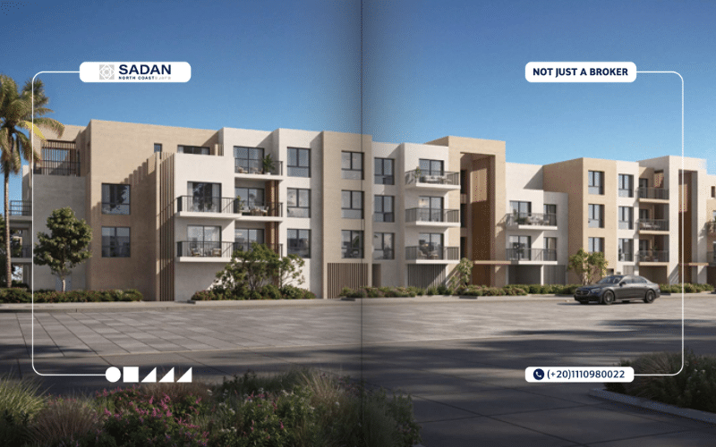 سيلفر ووك الساحل الشمالي Silver Walk North Coast جداول أسعار