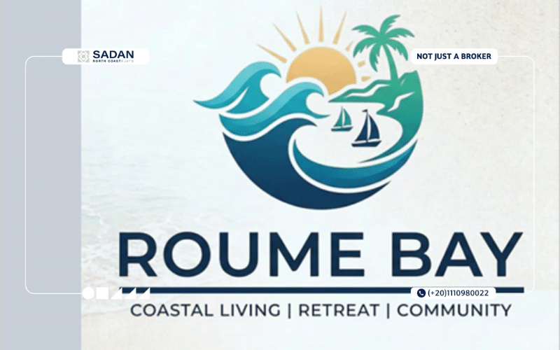 قرية روم باي الساحل الشمالي Roume Bay North Coast جدول أسعار ومساحات