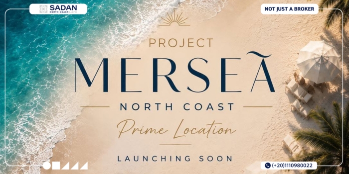 قرية ميرسي الساحل الشمالي Mersea North Coast أسعار وتفاصيل