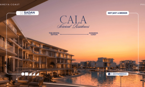 كالا قطامية كوست الساحل الشمالي Cala Katameya Coast North Coast جداول أسعار