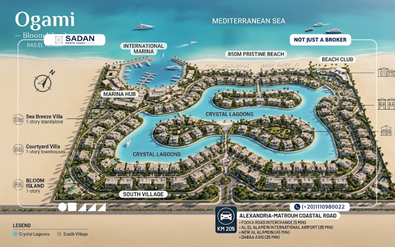 أوجامى بلوم ايلاند رأس الحكمة Ogami Bloom Island Ras El Hekma جداول أسعار