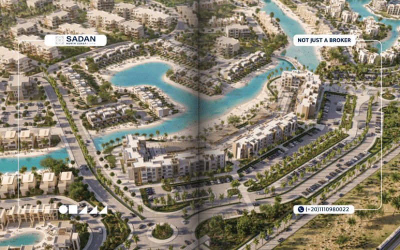 سيلفر ووك الساحل الشمالي Silver Walk North Coast جداول أسعار