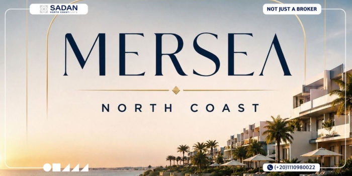 قرية ميرسي الساحل الشمالي Mersea North Coast أسعار وتفاصيل
