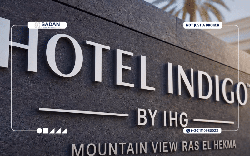 فندق انديجو ماونتن فيو رأس الحكمة Hotel Indigo Mountain View Ras El Hekma مساحات وأسعار