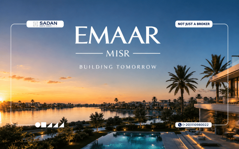 ذا وان كوليكشن مراسي الساحل الشمالي The One Collection Marassi North Coast جداول أسعار