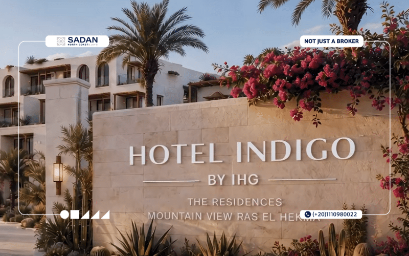 فندق انديجو ماونتن فيو رأس الحكمة Hotel Indigo Mountain View Ras El Hekma مساحات وأسعار