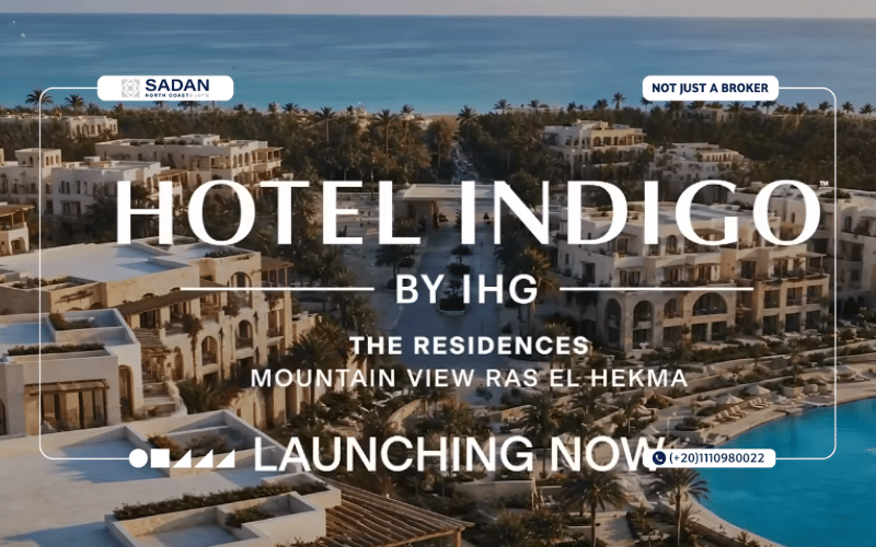 فندق انديجو ماونتن فيو رأس الحكمة Hotel Indigo Mountain View Ras El Hekma مساحات وأسعار