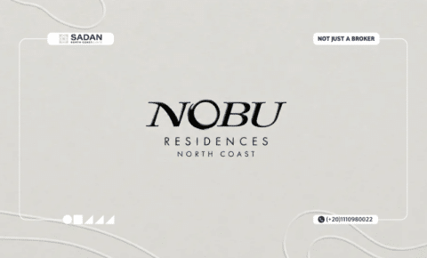 نوبو ريزيدنس رأس الحكمة سوديك Nobu Residence Ras Al Hekma جداول أسعار